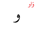 DONT DELETE
