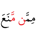 DONT DELETE