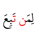DONT DELETE