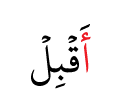 DONT DELETE