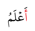 DONT DELETE