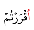 DONT DELETE