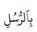 DONT DELETE