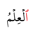 DONT DELETE