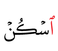 DONT DELETE