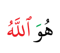 DONT DELETE