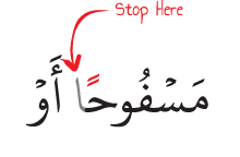 DONT DELETE !