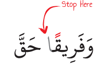 DONT DELETE !