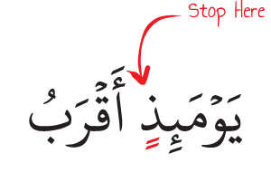 DONT DELETE !