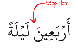 DONT DELETE !